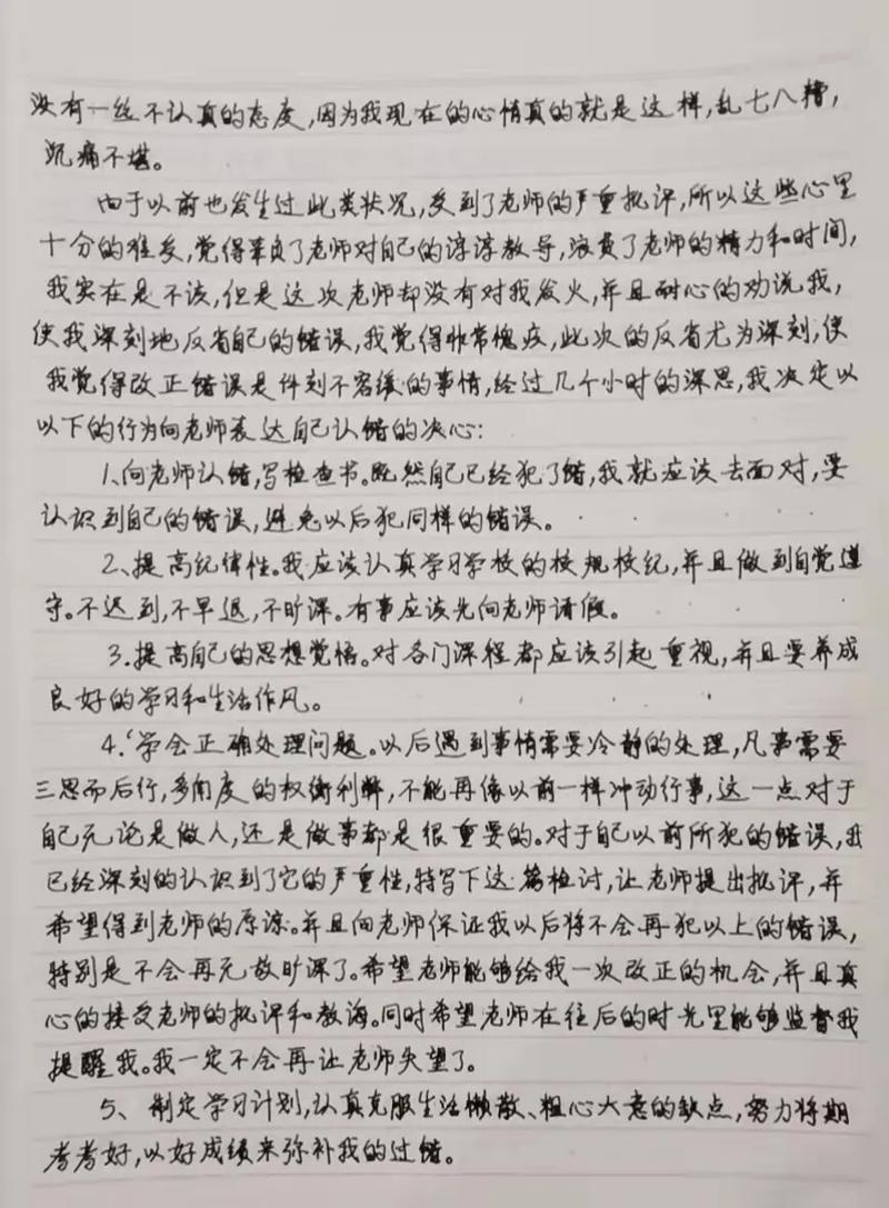 温柔唯美伤感句子