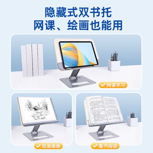 为你的勋章短剧免费观看