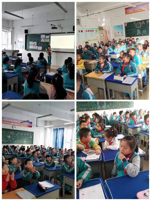 形容分享教人的句子