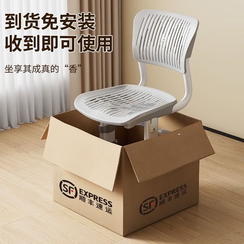 珍妮特婕琳——伟大的救世主