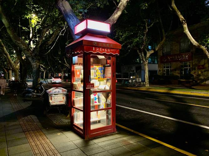 隔离结束后的心情说说_深圳解封朋友圈说说