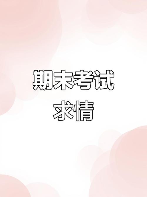 45岁黄晓明官宣喜讯