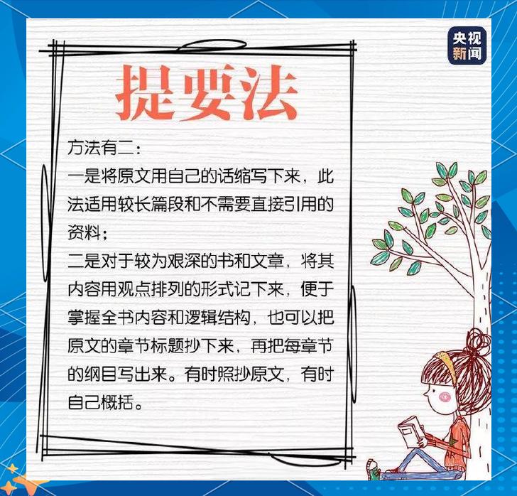 形容男女感情好句子简短