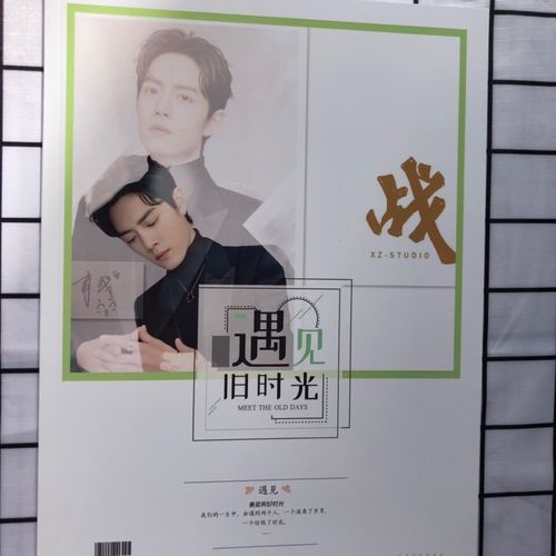 48岁林心如又结婚了吗 48岁林心如又结婚了吗