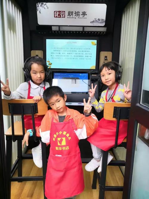 无腿姑娘的人生逆袭