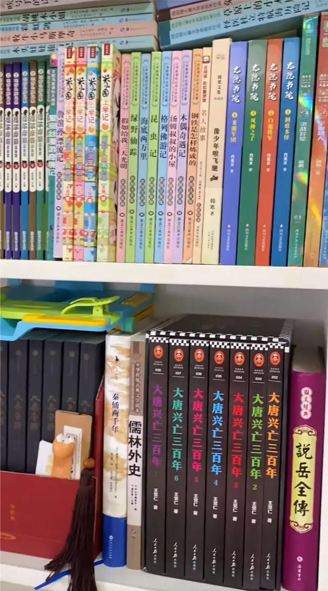 凌晨点外卖次数多银行卡会被风控 四川农商行回应