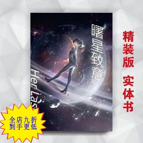 中学生生活困扰句子，80后生活困惑的句子