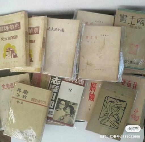 为什么有的两口子，越过越有感觉