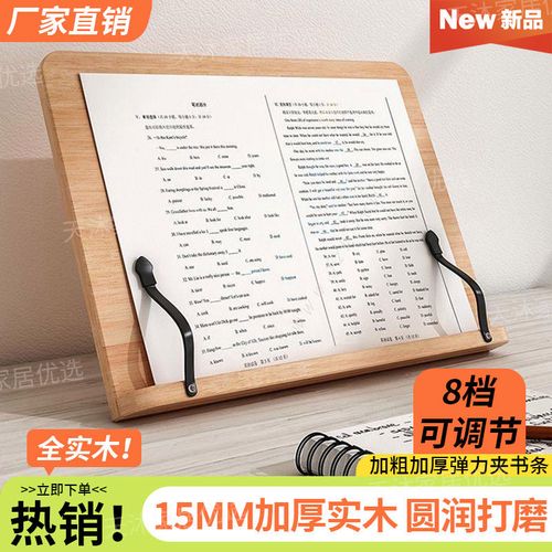 幸福离开人世的句子说说