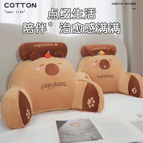 阿依西德露是什么意思,魔女感情句子