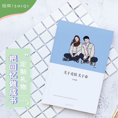 足协发文送来新春祝贺：愿我们继续伴随足球热爱前行，你觉得中国球迷快乐吗