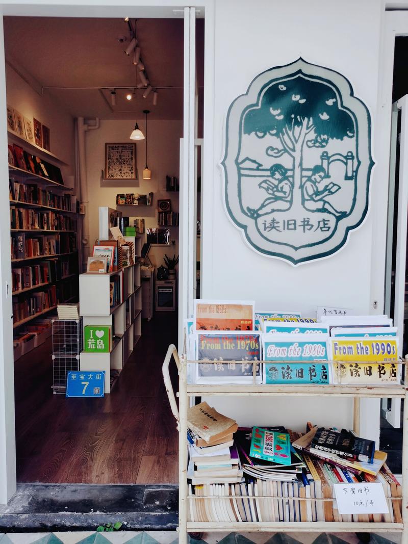 请你不要再迷恋哥 请你别再迷恋哥 哥只是个传说 请你不要再迷恋哥 请你别再迷恋哥 哥只是个传说