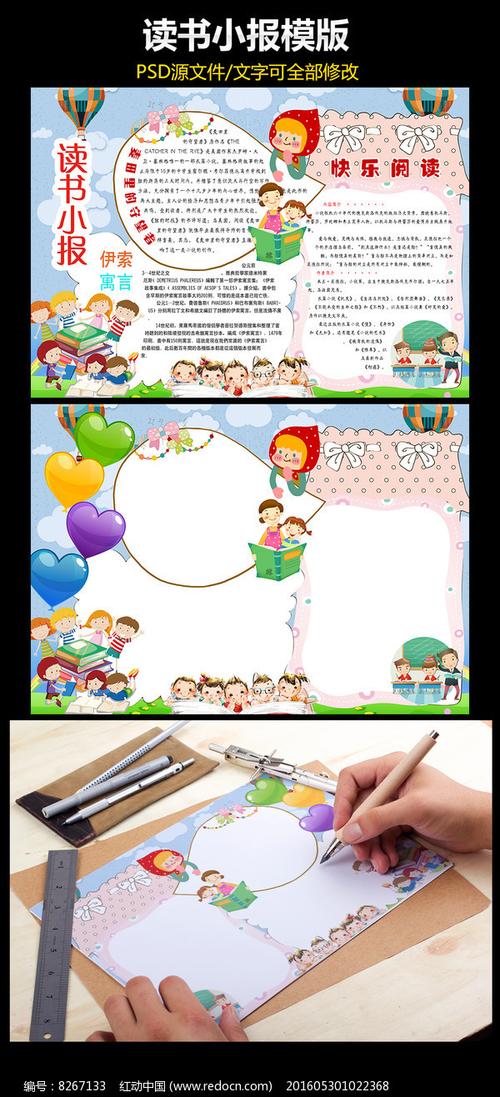 曾经让你“一见钟情”的句子有哪些