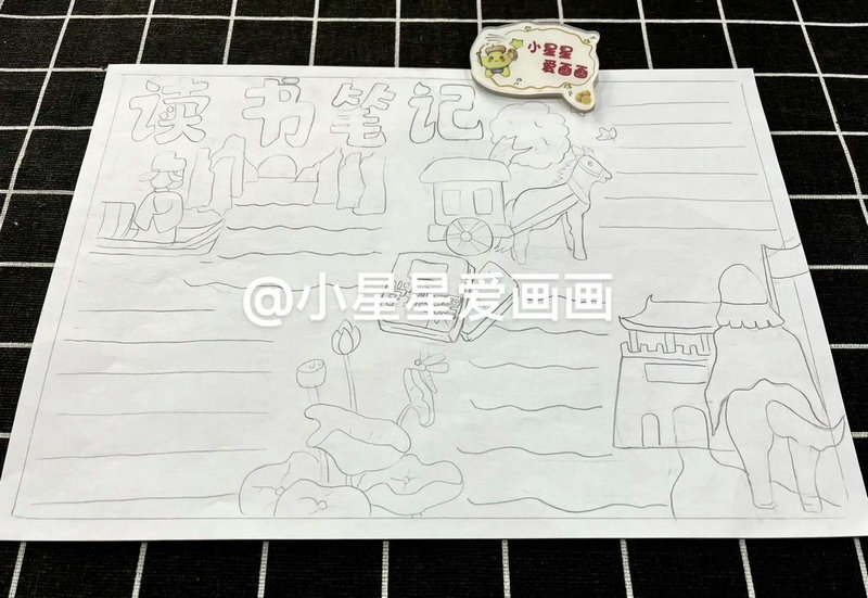 金善雅近照,金善雅近况