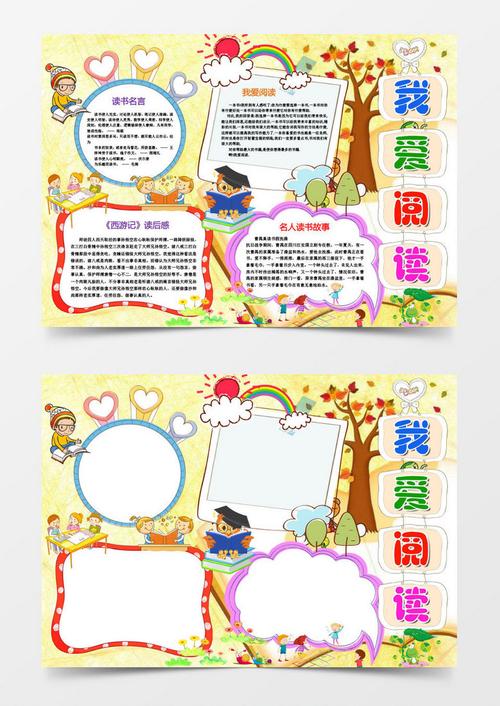 演员张默微博张墨微博