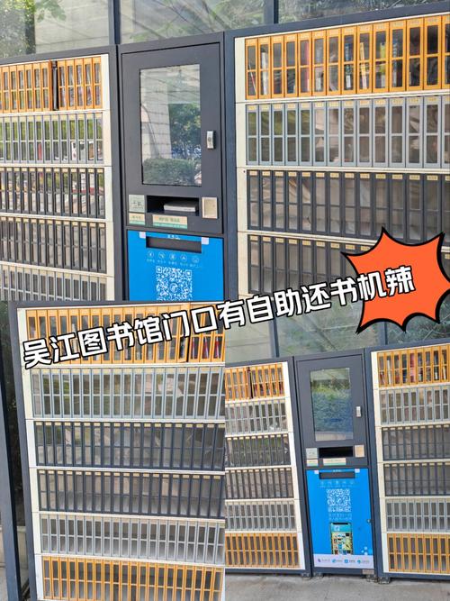 理伦电影 漂亮的瘦子4