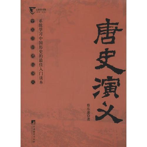 周笔畅个人资料简介年龄