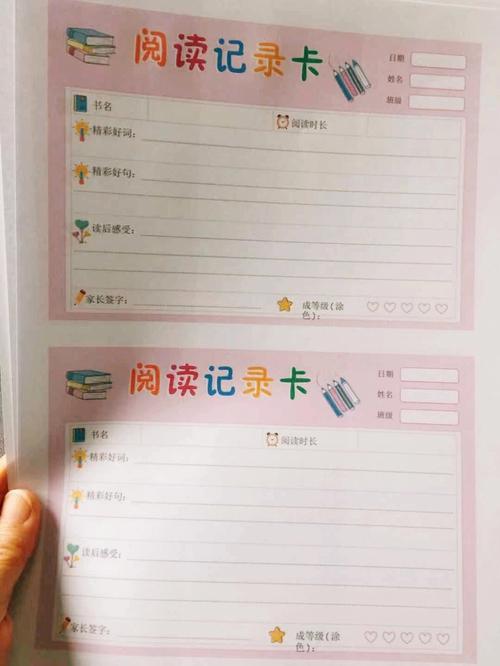 已结婚，但总被身边的女孩喜欢，是一种错吗