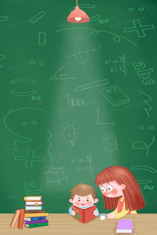 马丁之怒 魔兽世界马丁之怒