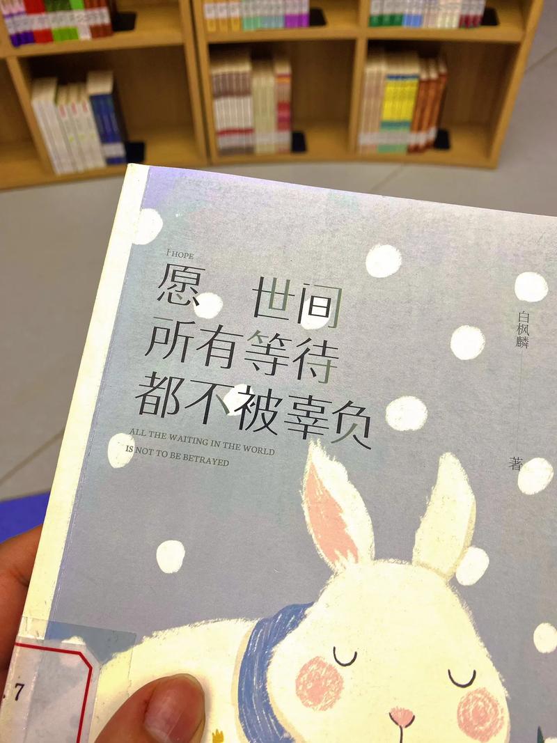 一个女生说不想谈恋爱，其实是在拒绝，对吗