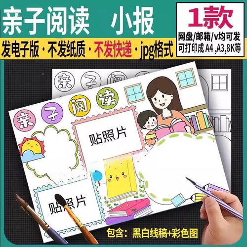 表达感情突然醒悟的精辟句子，人生感情醒悟经典句子