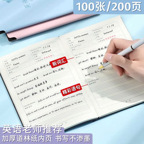 黑色蕾丝美女 黑色蕾丝女装跳舞