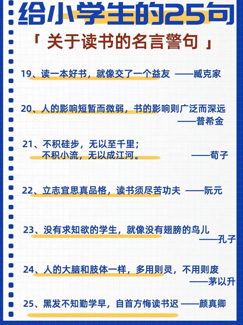 我们到底该不该安于现状，满足安逸的生活