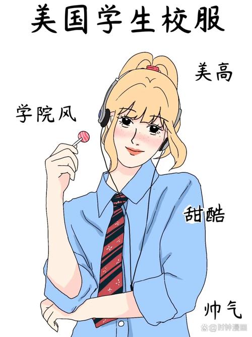 自编一个童话300字三年级作文