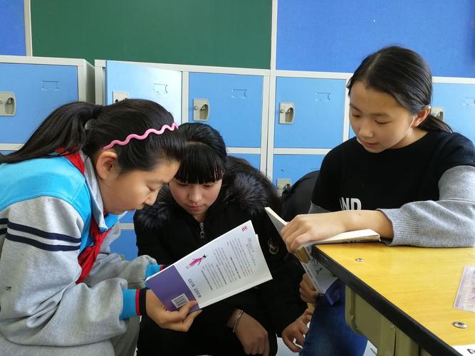 幸福好突然的句子