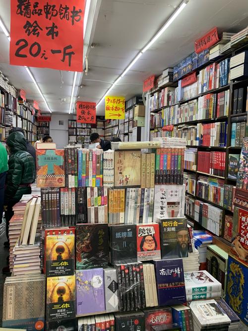 我在戒烟,有同道中人吗,说说感受,共勉 我在戒烟,有同道中人吗,说说感受,共勉