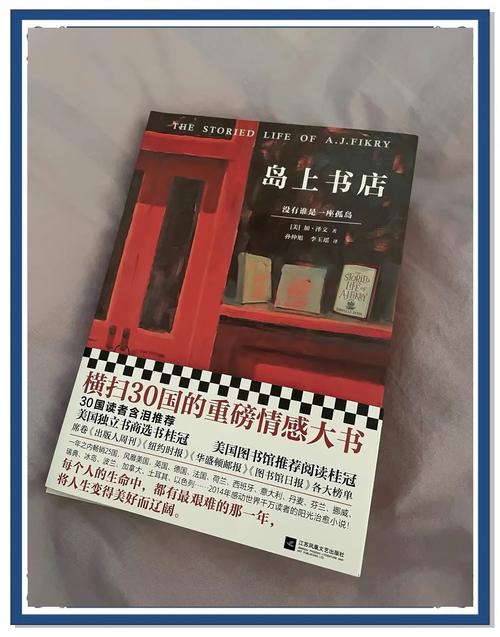 西部大学城 西部大学城实业有限公司李亚光