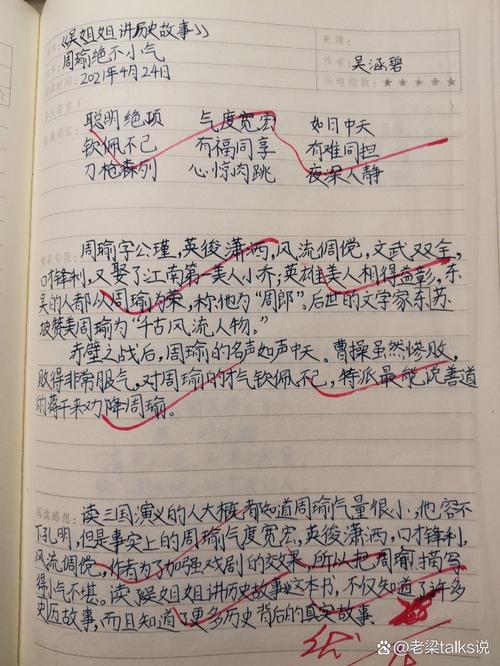 十三号怪异岛 十三号怪异岛完整版在哪能看