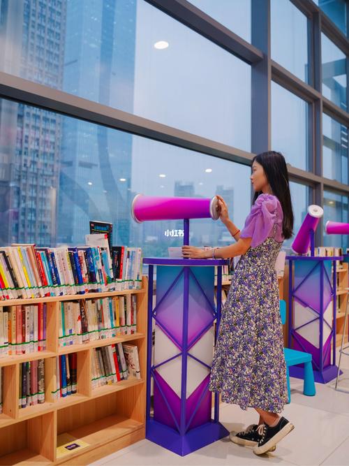 小商贸公司简介范文