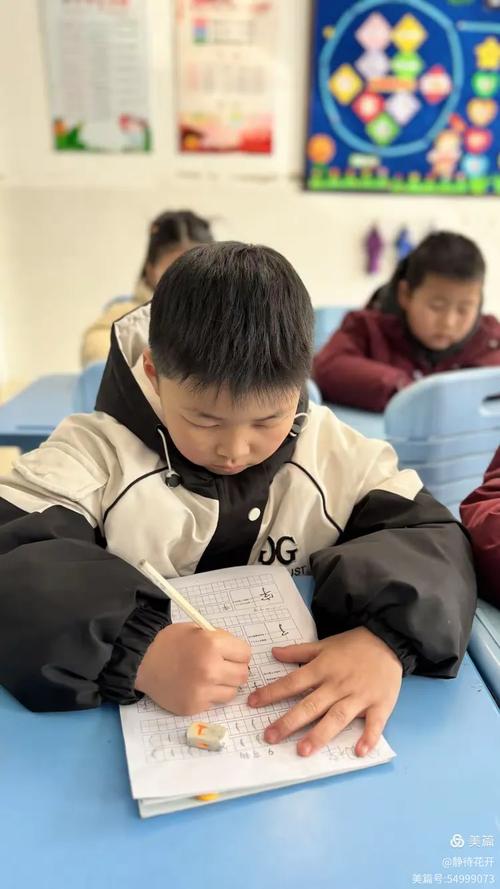 小学生优秀作文350字