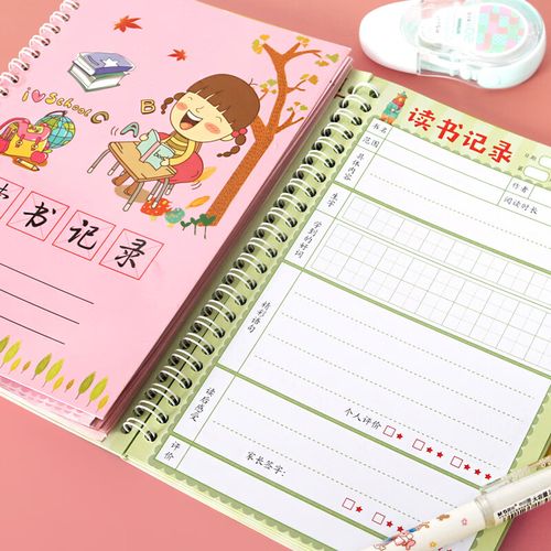 走心暖心用心的句子简短