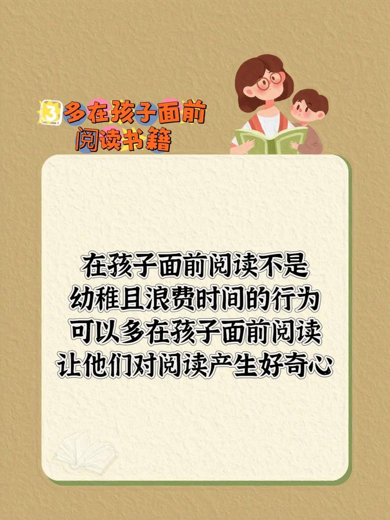 刘莉莉现任老公周小斌简介