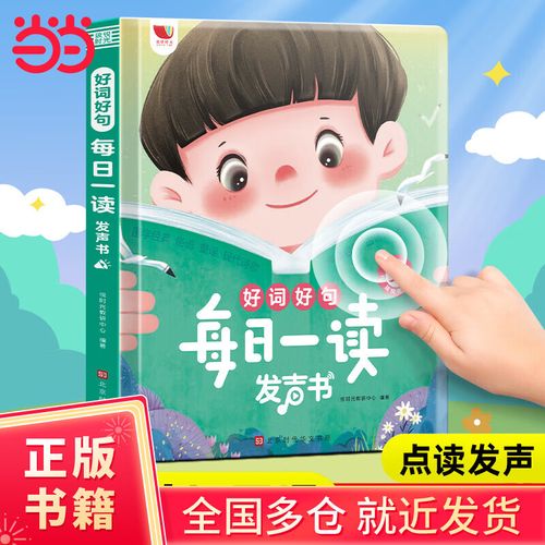 街头枪战_黑帮街头枪战