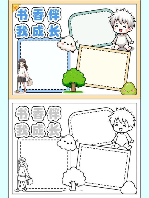 想放下，删除所有联系方式，还是保留不联系，互不打扰