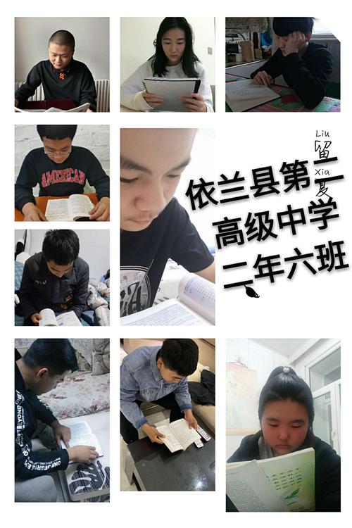 抗日战争读后感