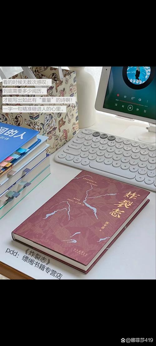 预祝当选成功的祝福语