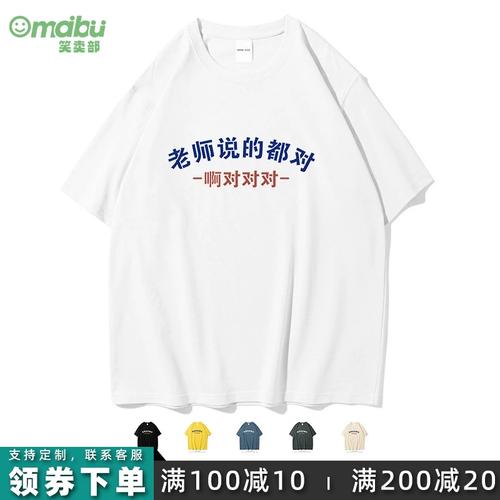 爱情短句爱情句子大全