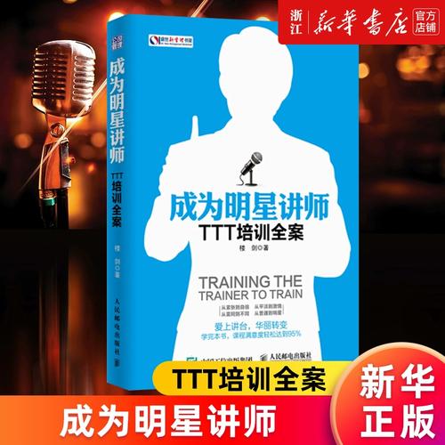 宣布爱情宣传爱情的句子有哪些