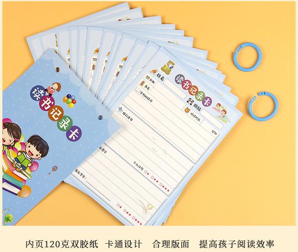 雨后暖心句子简短