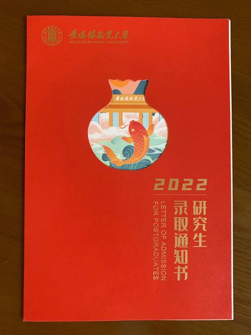 追虎擒龙豆瓣 追虎擒龙豆瓣影评