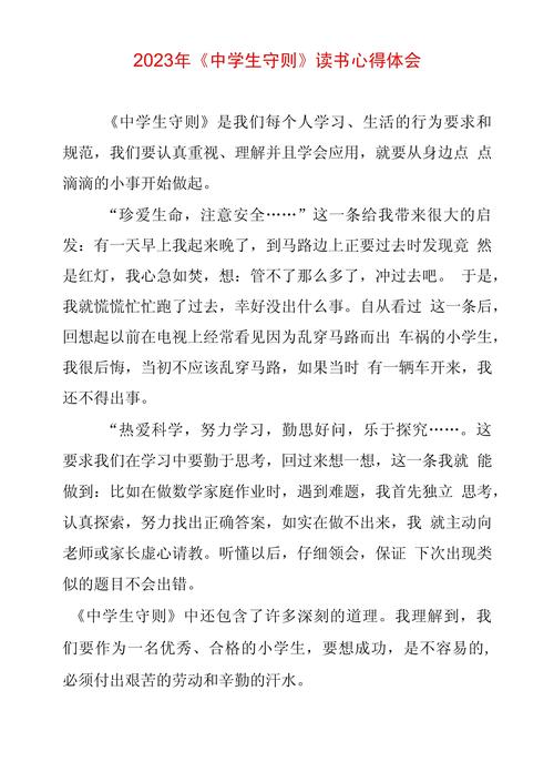 出差同事生日祝福语,给同事的生日祝福句子暖心