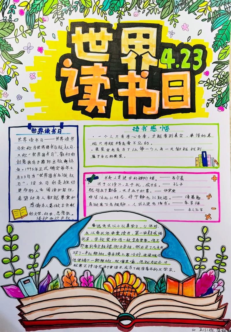 人生就是要快意恩仇_鲜衣怒马快意恩仇的意思