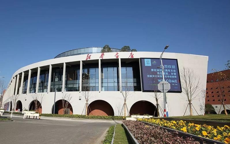 作文写事的200字