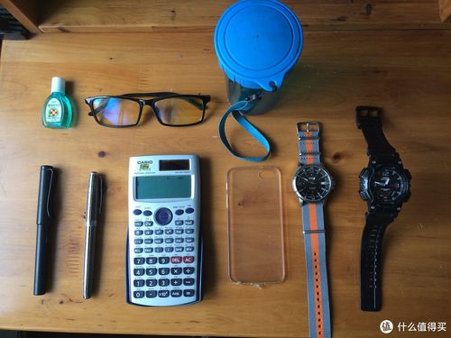 胡军简历个人资料简介