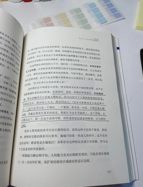 平安北京朝阳 平安北京朝阳微博