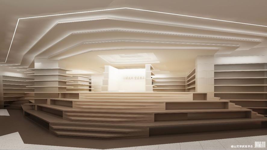 朝野上下 朝野上下的意思 朝野上下 朝野上下的意思